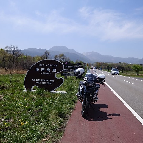 f:id:Rider_Hide:20190504224406j:plain f:id:Rider_Hide:20190504224406j:plain
