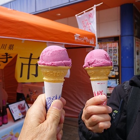 f:id:Rider_Hide:20190504225057j:plain f:id:Rider_Hide:20190504225057j:plain