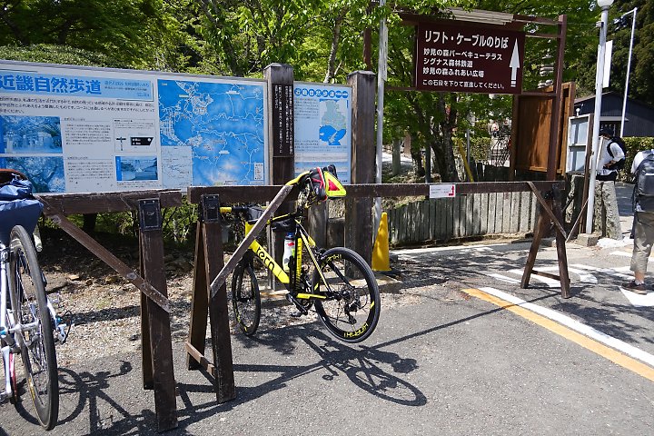 f:id:Rider_Hide:20190505183118j:plain f:id:Rider_Hide:20190505183118j:plain