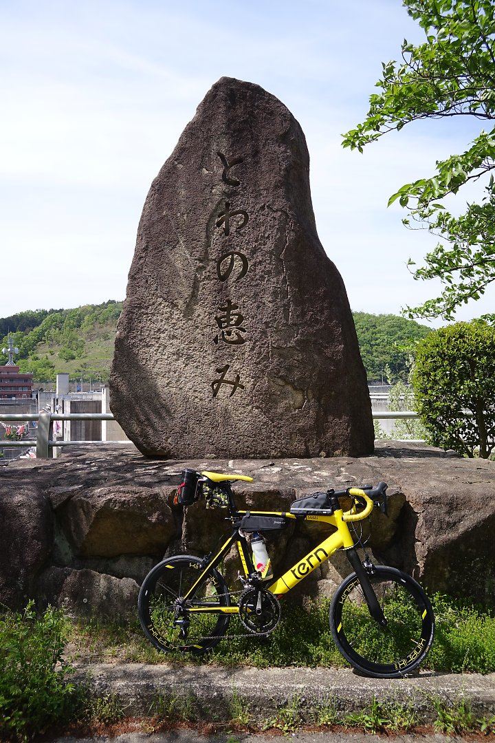 f:id:Rider_Hide:20190505183132j:plain f:id:Rider_Hide:20190505183132j:plain