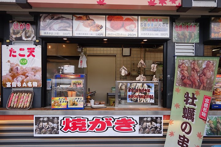 f:id:Rider_Hide:20190506154721j:plain f:id:Rider_Hide:20190506154721j:plain