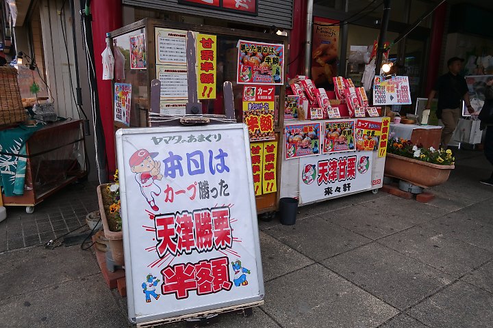 f:id:Rider_Hide:20190506154730j:plain f:id:Rider_Hide:20190506154730j:plain