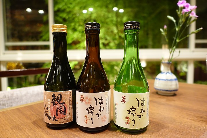 f:id:Rider_Hide:20190506170039j:plain f:id:Rider_Hide:20190506170039j:plain