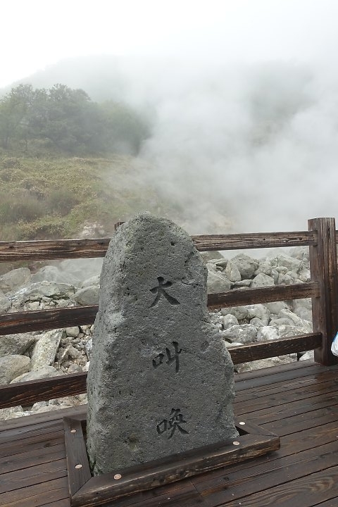 f:id:Rider_Hide:20190506174353j:plain f:id:Rider_Hide:20190506174353j:plain