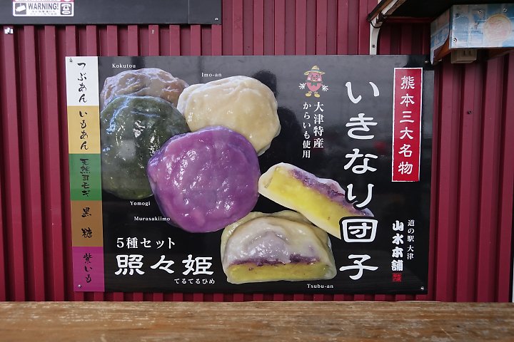 f:id:Rider_Hide:20190506180638j:plain f:id:Rider_Hide:20190506180638j:plain