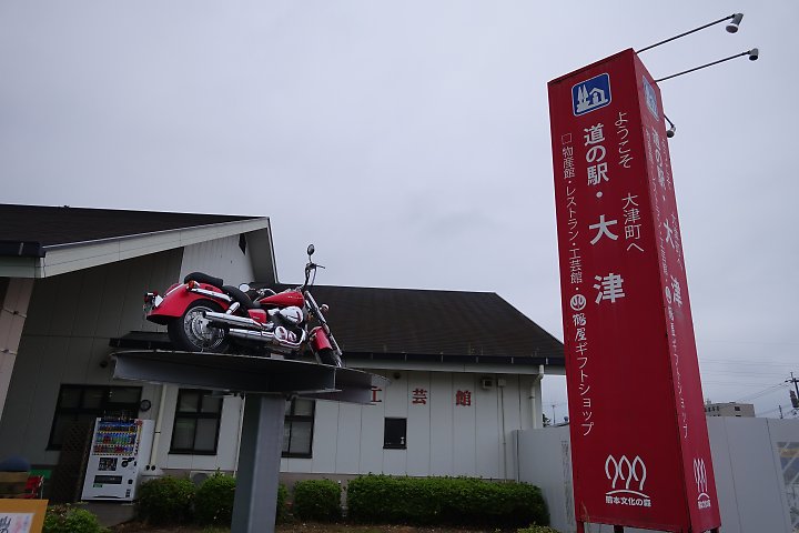 f:id:Rider_Hide:20190506180642j:plain f:id:Rider_Hide:20190506180642j:plain