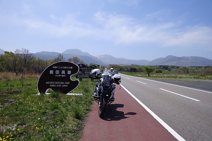 f:id:Rider_Hide:20190506182818j:plain f:id:Rider_Hide:20190506182818j:plain