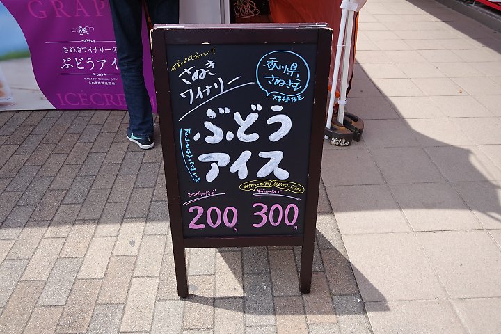 f:id:Rider_Hide:20190506202011j:plain f:id:Rider_Hide:20190506202011j:plain
