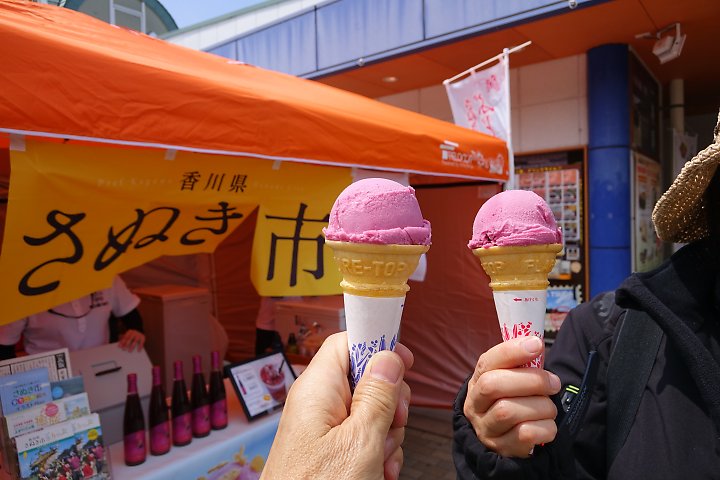 f:id:Rider_Hide:20190506202021j:plain f:id:Rider_Hide:20190506202021j:plain