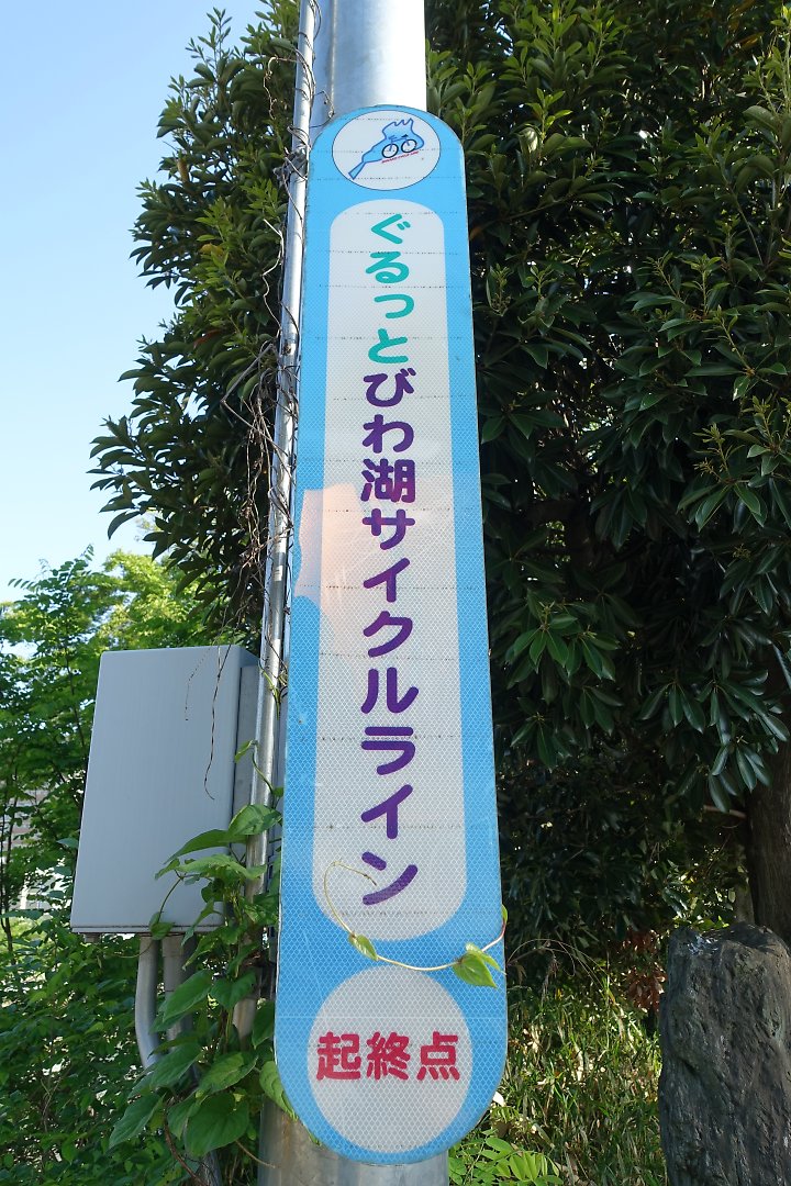f:id:Rider_Hide:20190512115621j:plain f:id:Rider_Hide:20190512115621j:plain