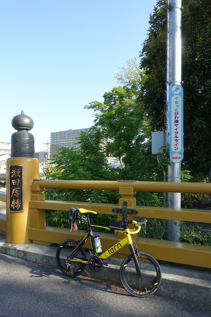 f:id:Rider_Hide:20190512115625j:plain f:id:Rider_Hide:20190512115625j:plain