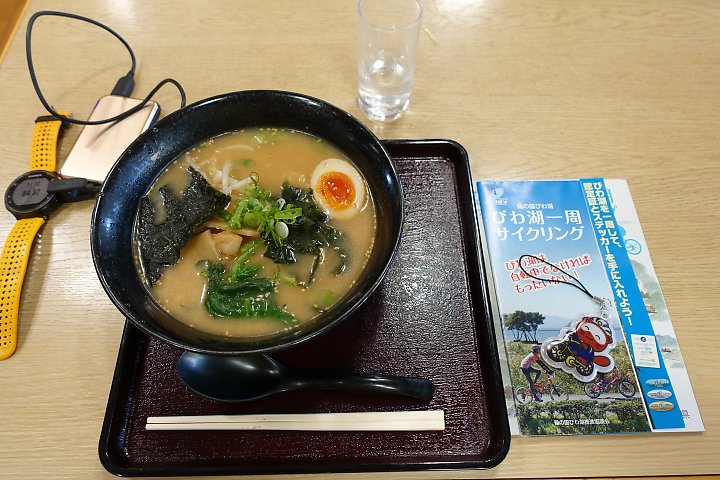 f:id:Rider_Hide:20190512115919j:plain f:id:Rider_Hide:20190512115919j:plain