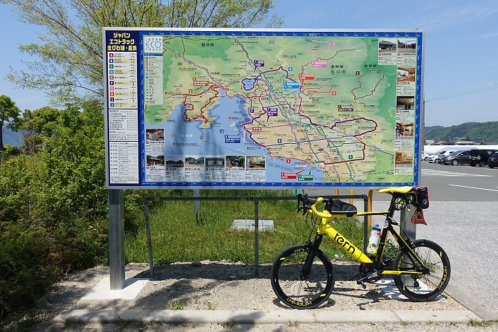 f:id:Rider_Hide:20190512115923j:plain f:id:Rider_Hide:20190512115923j:plain