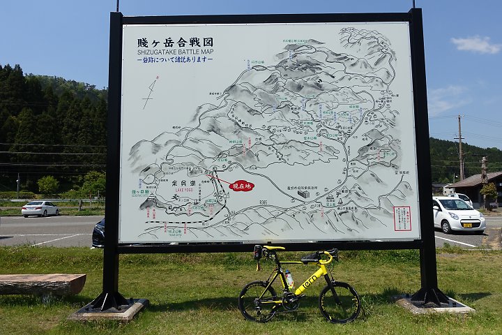 f:id:Rider_Hide:20190512115945j:plain f:id:Rider_Hide:20190512115945j:plain
