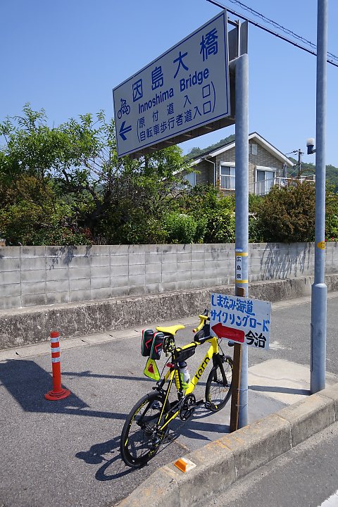 f:id:Rider_Hide:20190527135937j:plain