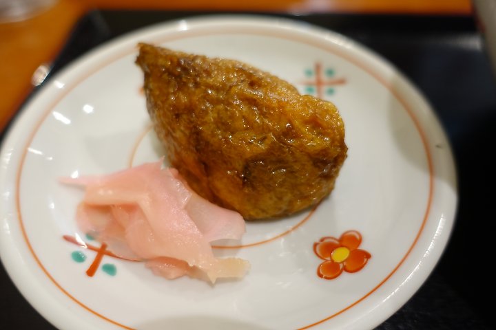 f:id:Rider_Hide:20190527141916j:plain f:id:Rider_Hide:20190527141916j:plain