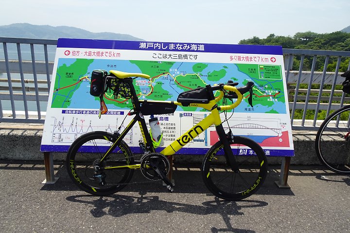 f:id:Rider_Hide:20190527141925j:plain f:id:Rider_Hide:20190527141925j:plain