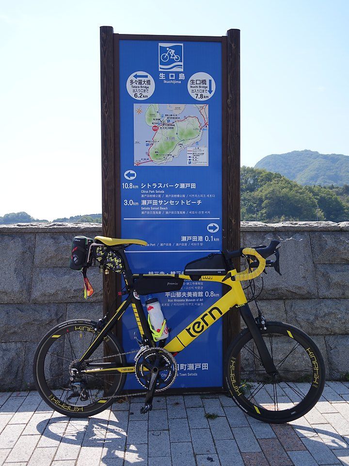 f:id:Rider_Hide:20190527165919j:plain f:id:Rider_Hide:20190527165919j:plain