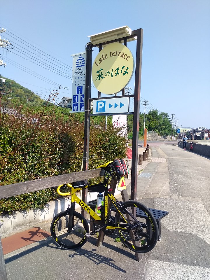 f:id:Rider_Hide:20190527165922j:plain f:id:Rider_Hide:20190527165922j:plain