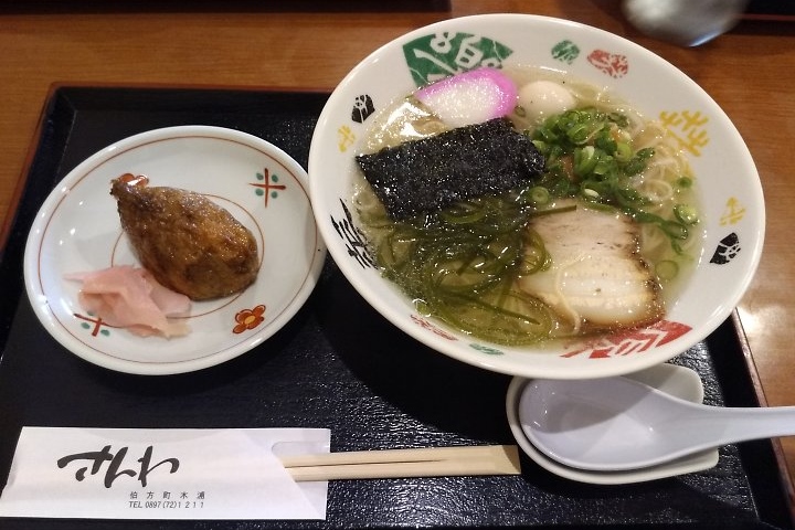 f:id:Rider_Hide:20190527170105j:plain f:id:Rider_Hide:20190527170105j:plain