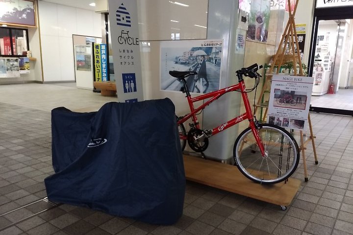 f:id:Rider_Hide:20190527170349j:plain f:id:Rider_Hide:20190527170349j:plain