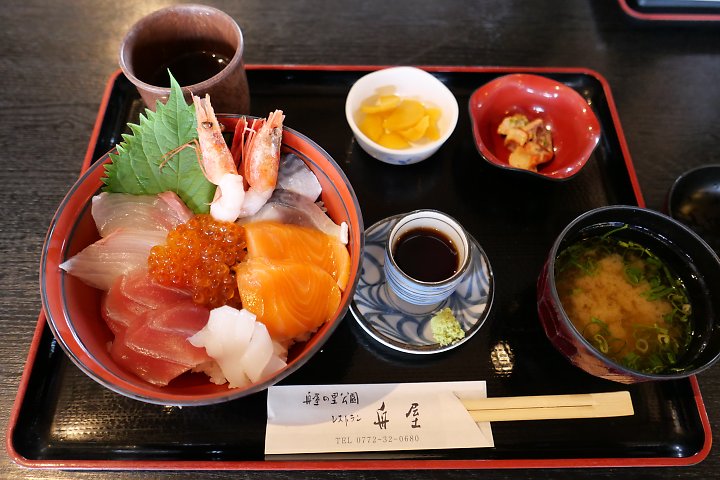 f:id:Rider_Hide:20190601213628j:plain f:id:Rider_Hide:20190601213628j:plain