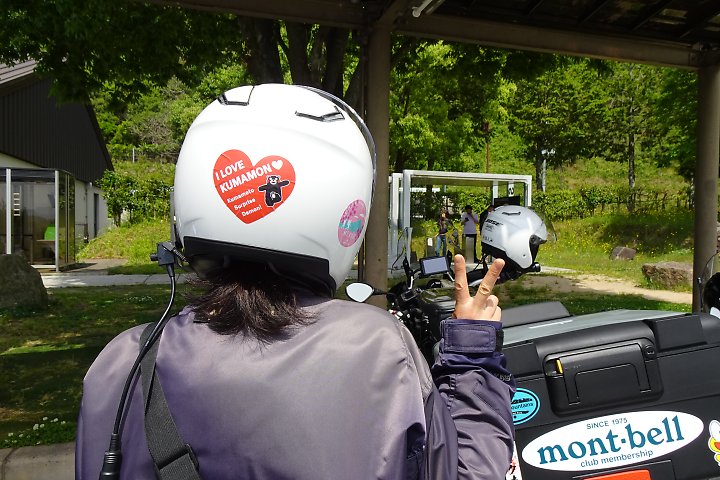 f:id:Rider_Hide:20190601214541j:plain f:id:Rider_Hide:20190601214541j:plain