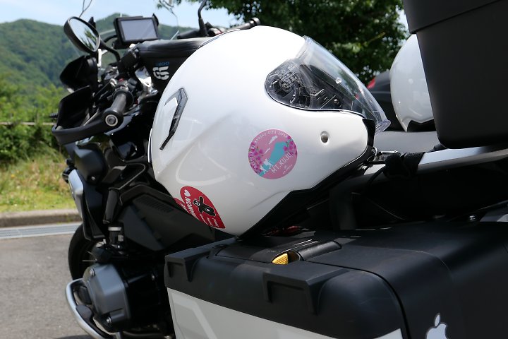 f:id:Rider_Hide:20190601214543j:plain f:id:Rider_Hide:20190601214543j:plain