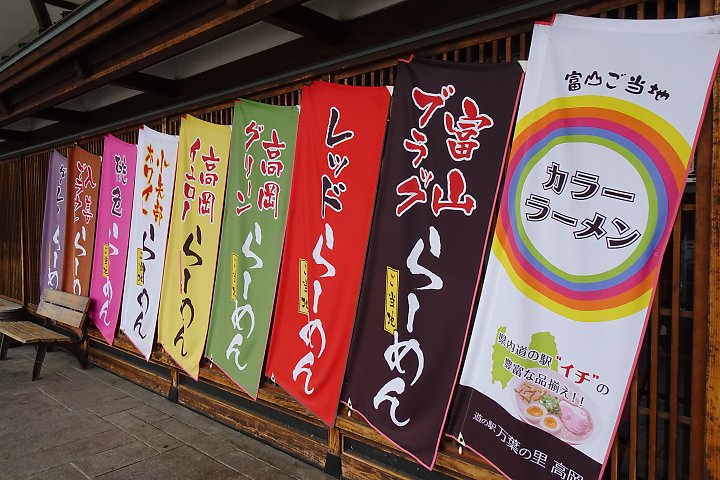 f:id:Rider_Hide:20190610134711j:plain f:id:Rider_Hide:20190610134711j:plain