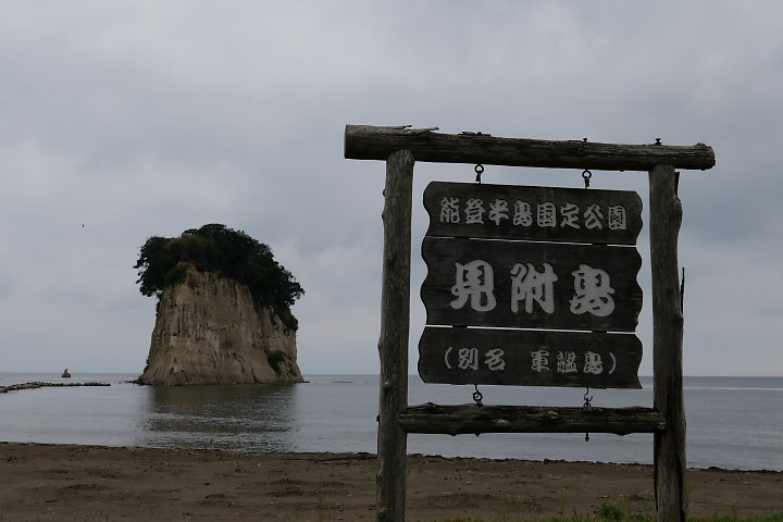 f:id:Rider_Hide:20190610140602j:plain f:id:Rider_Hide:20190610140602j:plain