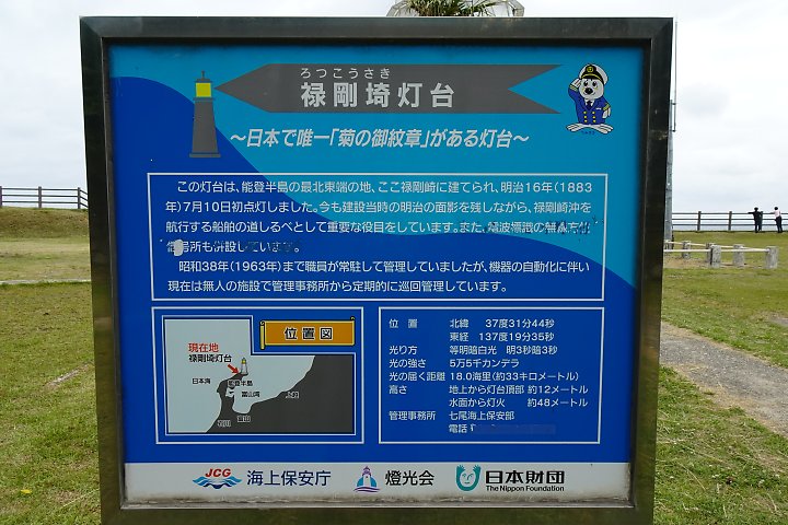 f:id:Rider_Hide:20190610143411j:plain f:id:Rider_Hide:20190610143411j:plain