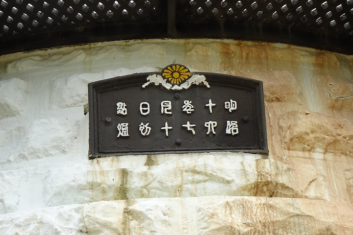 f:id:Rider_Hide:20190610143440j:plain f:id:Rider_Hide:20190610143440j:plain