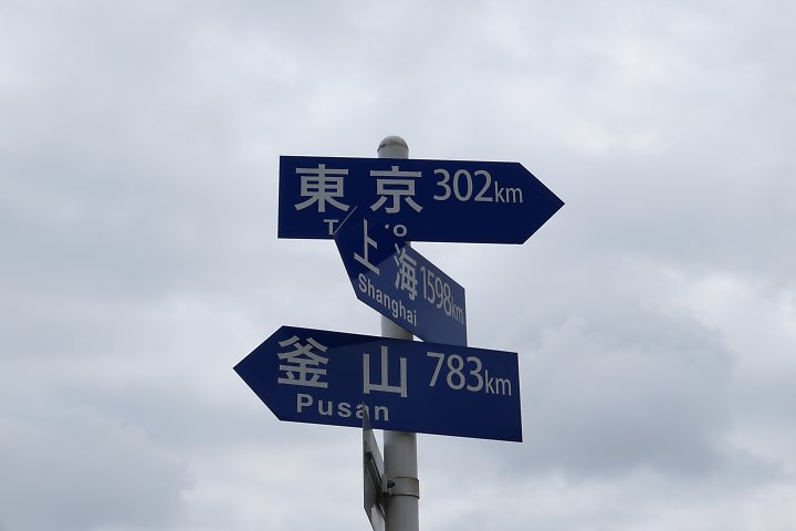 f:id:Rider_Hide:20190610143528j:plain f:id:Rider_Hide:20190610143528j:plain
