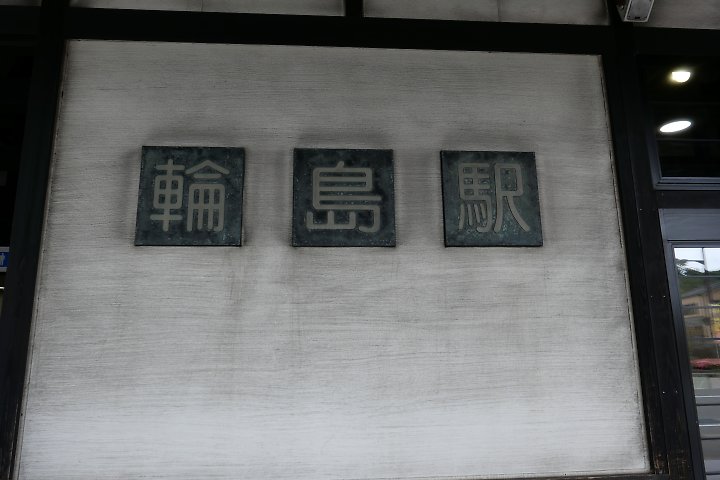 f:id:Rider_Hide:20190610144616j:plain f:id:Rider_Hide:20190610144616j:plain