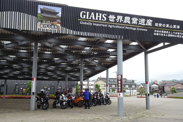 f:id:Rider_Hide:20190610145052j:plain f:id:Rider_Hide:20190610145052j:plain