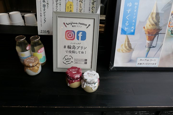 f:id:Rider_Hide:20190610145056j:plain f:id:Rider_Hide:20190610145056j:plain