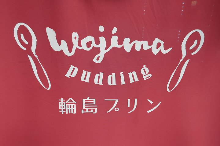 f:id:Rider_Hide:20190610145100j:plain f:id:Rider_Hide:20190610145100j:plain