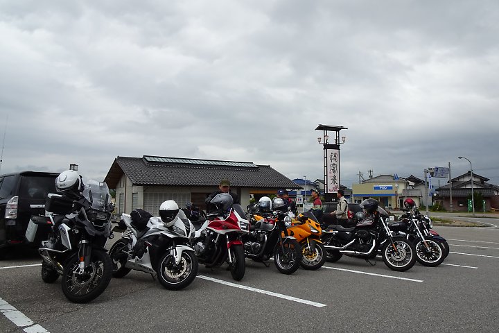 f:id:Rider_Hide:20190610145237j:plain f:id:Rider_Hide:20190610145237j:plain
