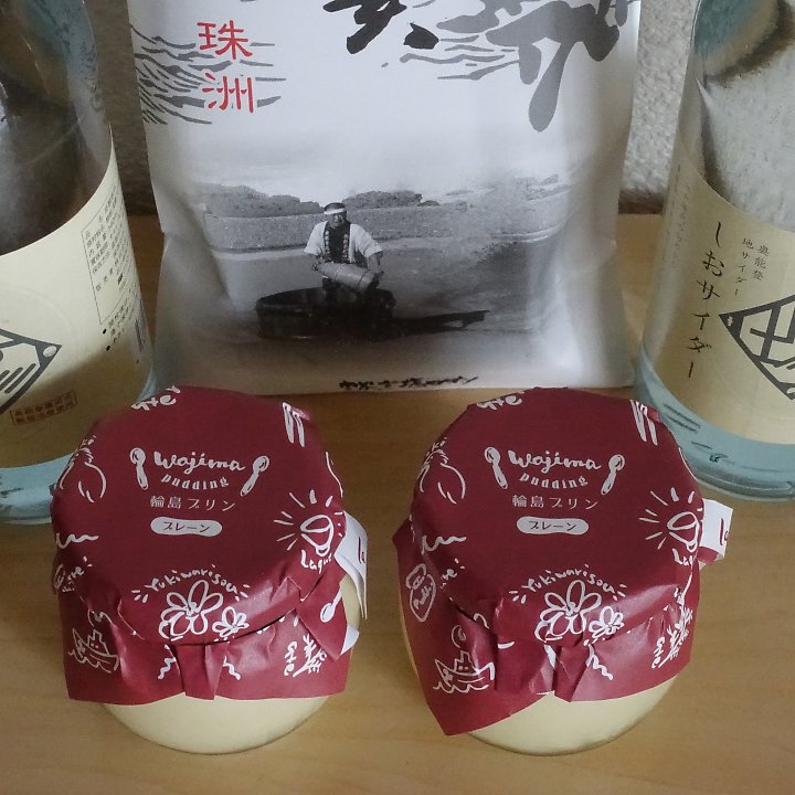 f:id:Rider_Hide:20190610182346j:plain f:id:Rider_Hide:20190610182346j:plain