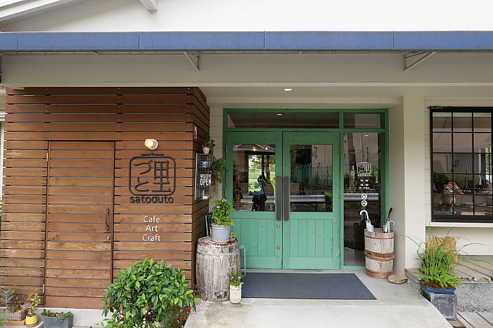 f:id:Rider_Hide:20190616212624j:plain f:id:Rider_Hide:20190616212624j:plain