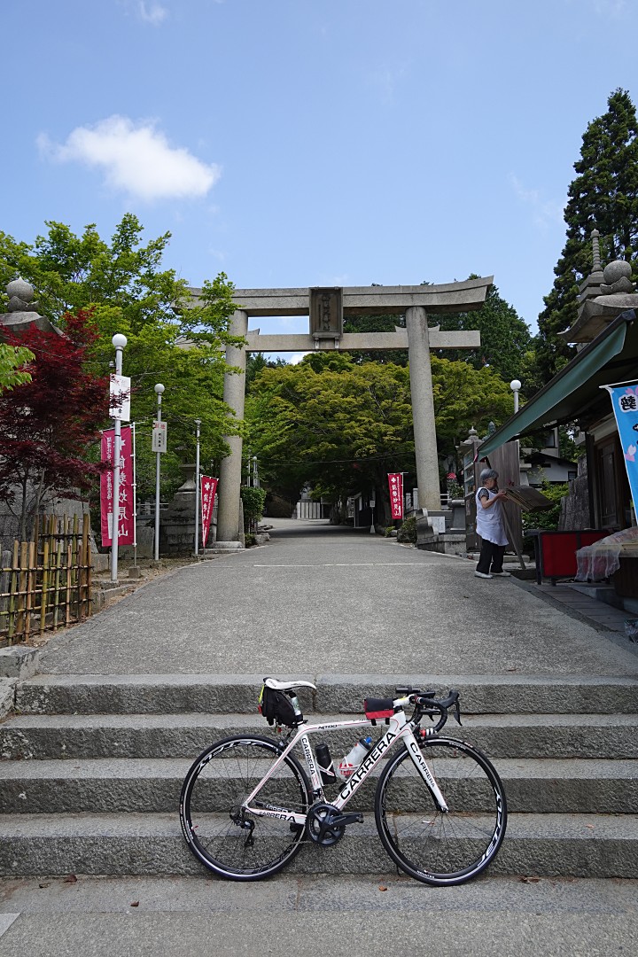 f:id:Rider_Hide:20190622211756j:plain f:id:Rider_Hide:20190622211756j:plain