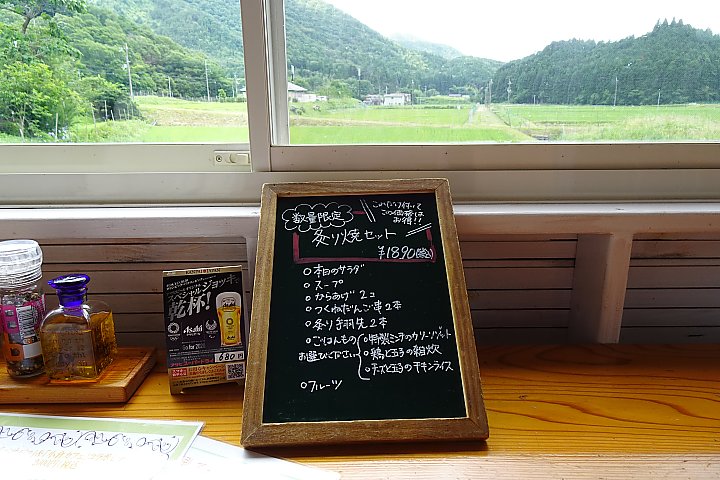 f:id:Rider_Hide:20190707182036j:plain f:id:Rider_Hide:20190707182036j:plain
