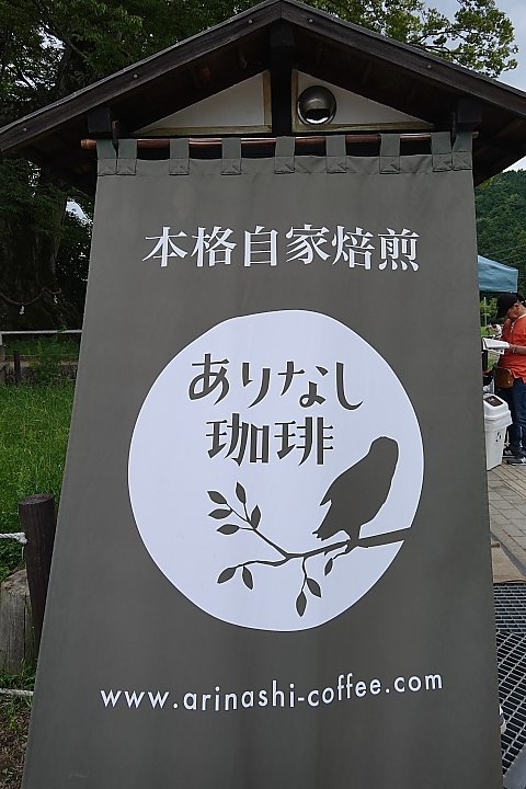f:id:Rider_Hide:20190707182126j:plain f:id:Rider_Hide:20190707182126j:plain