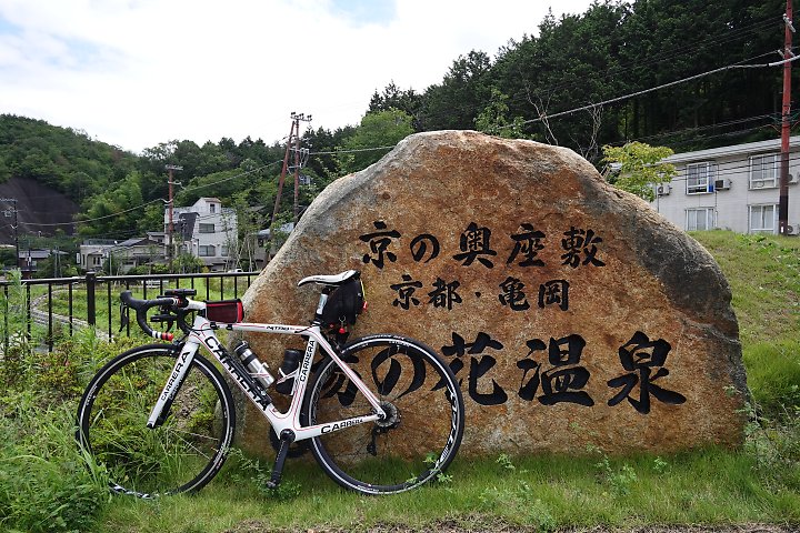 f:id:Rider_Hide:20190715180234j:plain f:id:Rider_Hide:20190715180234j:plain