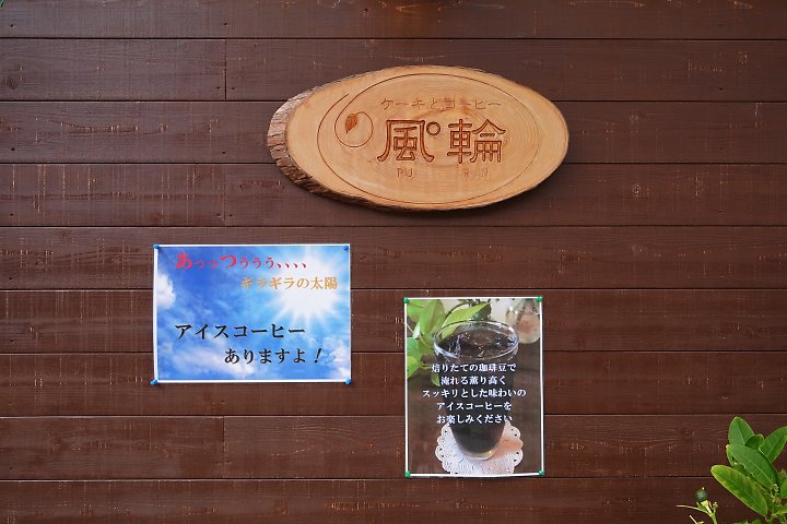 f:id:Rider_Hide:20190715180316j:plain f:id:Rider_Hide:20190715180316j:plain