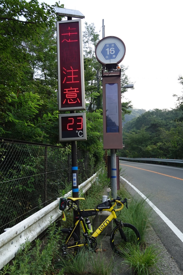 f:id:Rider_Hide:20190803111605j:plain f:id:Rider_Hide:20190803111605j:plain