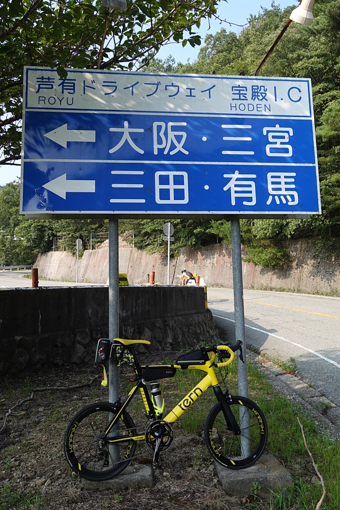 f:id:Rider_Hide:20190803111609j:plain f:id:Rider_Hide:20190803111609j:plain