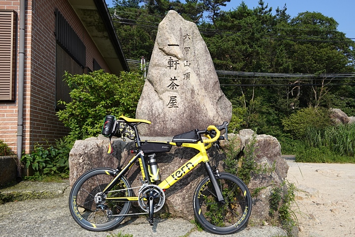 f:id:Rider_Hide:20190803112013j:plain f:id:Rider_Hide:20190803112013j:plain