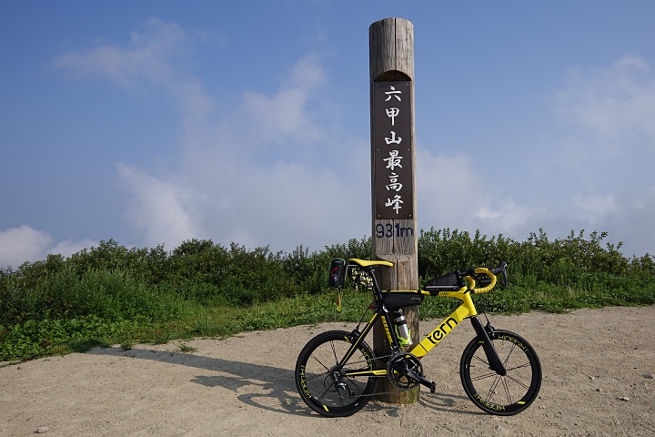 f:id:Rider_Hide:20190803112019j:plain f:id:Rider_Hide:20190803112019j:plain