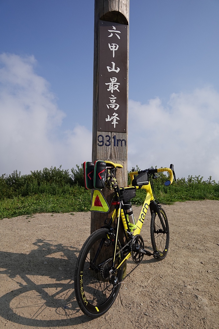 f:id:Rider_Hide:20190803113105j:plain f:id:Rider_Hide:20190803113105j:plain